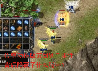 ���涯����߻������¼�����������ʲô���ܣ�