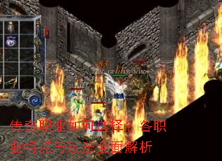 ����ְҵ���ѡ�񣿸�ְҵ�ص����淨ȫ�����