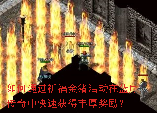���ͨ����������������´����п��ٻ�÷������