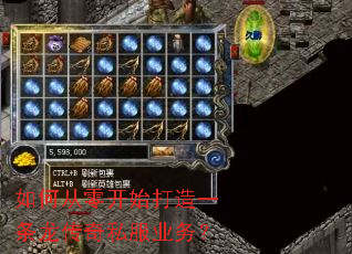 ��δ��㿪ʼ����һ��������˽��ҵ��