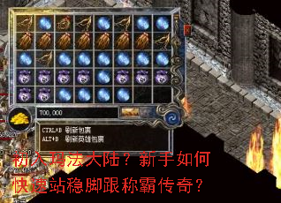 �����귨��½��������ο���վ�ȽŸ��ưԴ��棿