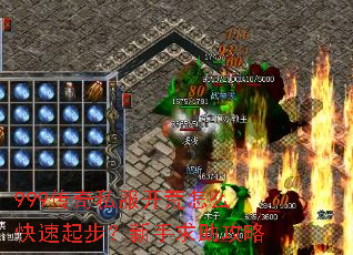999����˽��������ô�����𲽣�������������