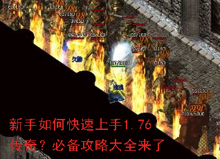 ������ο�������1.76���棿�ر����Դ�ȫ����