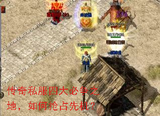 ����˽���Ĵ����֮�أ������ռ�Ȼ���