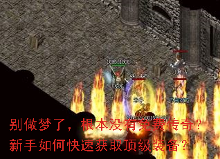 �������ˣ�����û����Ѵ��棿������ο��ٻ�ȡ����װ����
