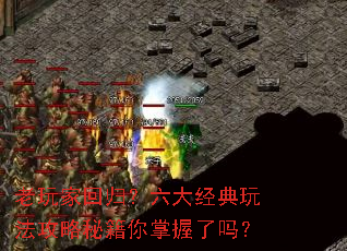 ����һع飿���󾭵��淨�����ؼ�����������