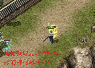 ��λ�ȡ���Ǵ���˽�������ؼ����룿