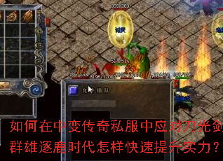 ������б䴫��˽����Ӧ�Ե��⽣Ӱ�ļ���ս����Ⱥ����¹ʱ��������������ʵ����ȫ���Խ����ڴ�