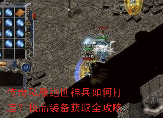 ����˽�����������δ��죿��Ʒװ����ȡȫ����