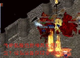 ����˽�����������δ��죿��Ʒװ����ȡȫ����