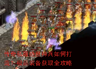 ����˽�����������δ��죿��Ʒװ����ȡȫ����