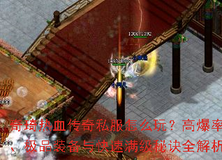 ������Ѫ����˽����ô�棿�߱��ʡ���Ʒװ������������ؾ�ȫ����
