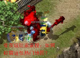 �ǻҼ�������ڣ���γư��������ŵ�ͼ��