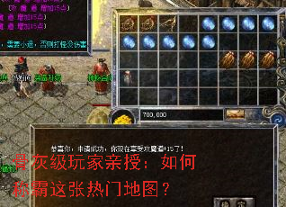 �ǻҼ�������ڣ���γư��������ŵ�ͼ��