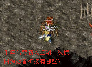 ǧ�괫����뽭�����ݺ��ĺ��ر�������Щ��