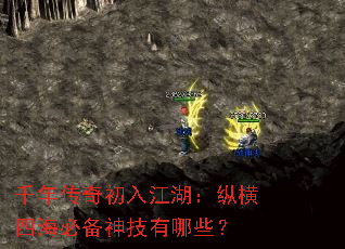 ǧ�괫����뽭�����ݺ��ĺ��ر�������Щ��