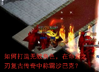 ��δ����޵н�ɫ��������֮�и��Ŵ����гư�ɳ�Ϳˣ�