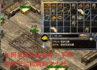 ������պϻ����ܣ������Դ���ư��귨��½