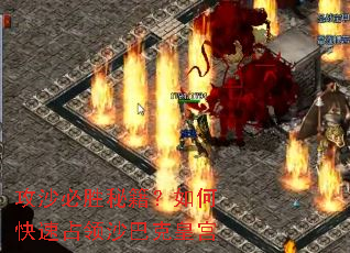 ��ɳ��ʤ�ؼ�����ο���ռ��ɳ�Ϳ˻ʹ�