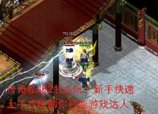����˽��2��ô�棿���ֿ������ֹ������������Ϸ����