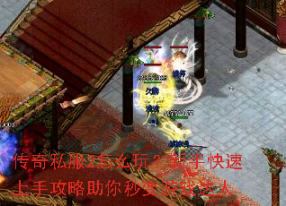 ����˽��2��ô�棿���ֿ������ֹ������������Ϸ����