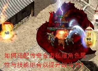 ��δ��䴫��ϻ�˽����ɫ�����뼼�����������ս������