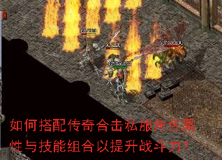 ��δ��䴫��ϻ�˽����ɫ�����뼼�����������ս������