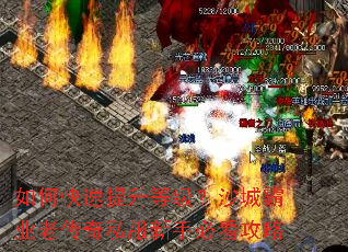 ��ο��������ȼ���ɳ�ǰ�ҵ�ϴ���˽�����ֱؿ�����