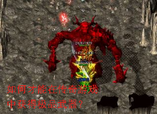 ��β����ڴ�����Ϸ�л�ü�Ʒ������