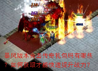 ����汾�ϻ��������������Щ����λ�ȡ���ܿ�������ս����