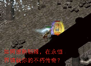 �������ն�����������������Ĳ��ഫ�棿
