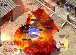 ɳ�ǰ�������ٳɣ�������ӱؿ�����˽������ָ��