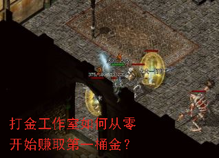 ���������δ��㿪ʼ׬ȡ��һͰ��