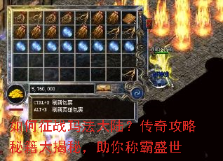 �����ս�귨��½�����湥���ؼ�����أ�����ư�ʢ��