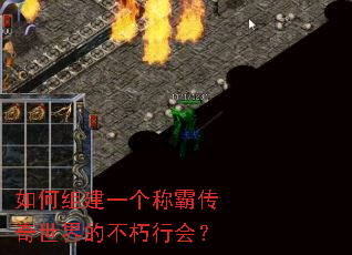 ����齨һ���ưԴ�������Ĳ����л᣿
