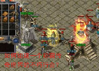 ����齨һ���ưԴ�������Ĳ����л᣿