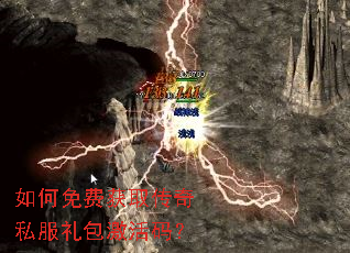 �����ѻ�ȡ����˽����������룿