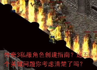 ����3˽����ɫ����ָ�ϣ�������ؼ������㿼���������