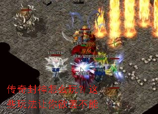 ���������ô�棿��Щ�淨�������ղ���