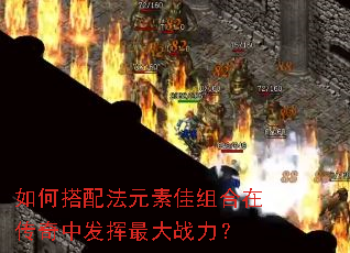 ��δ��䷨Ԫ�ؼ�����ڴ����з������ս����