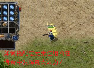 ��δ��䷨Ԫ�ؼ�����ڴ����з������ս����