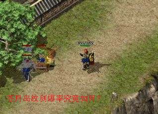 ���µ��ƽ����ʾ�����Σ�
