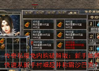 ����˽�����ڹ��ƽ�棺������ο��ٴ����ִ����𲢳ư�ɳ�Ϳˣ�