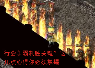 �л�������ʤ�ؼ����⼸���ĵ����������