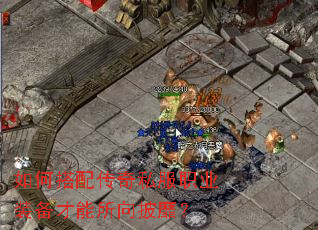 ��δ��䴫��˽��ְҵװ�������������ң�