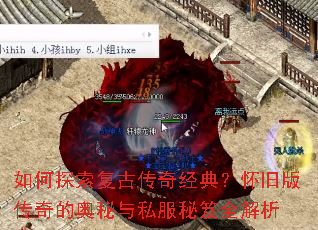 ���̽�����Ŵ��澭�䣿���ɰ洫��İ�����˽������ȫ����