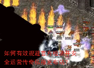 �����Ч��ܹٷ���Ⲣ��ȫ��Ӫ����˽������վ��