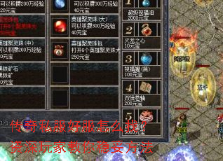 ����˽���÷���ô�ң�������ҽ������׷���