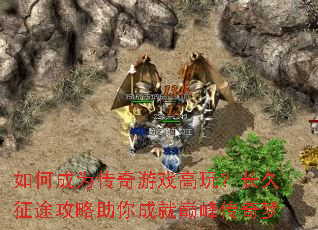 ��γ�Ϊ������Ϸ���棿������;��������ɾ��۷崫����