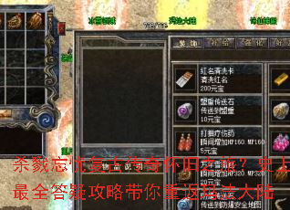 ɱ¾���Ǹ��Ŵ��滳��֮�ã�ʷ����ȫ���ɹ��Դ����ط��귨��½